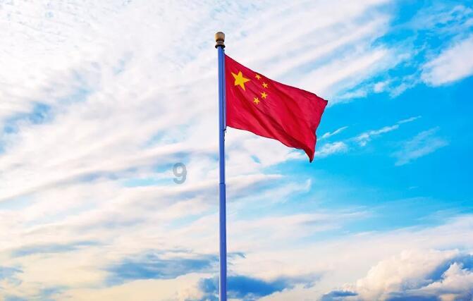影视工厂